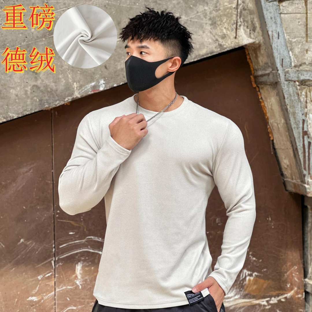 德绒美式长袖男士小领口重磅运动健身弹力上衣休闲纯色打底衫T恤