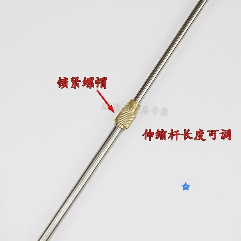 农用电动喷雾器喷药杆不锈钢伸缩喷杆背包式背负式高压管打药