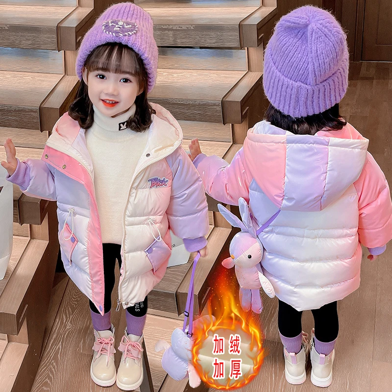 女童棉服2023新款洋气儿童棉衣加厚免洗羽绒冬季棉袄冬装外套