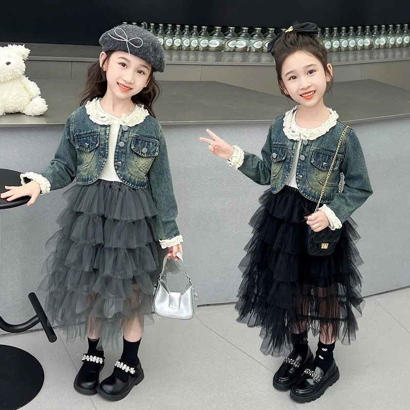 女童套装秋2024新款洋气儿童牛仔外套网纱蛋糕女宝宝公主裙两件套