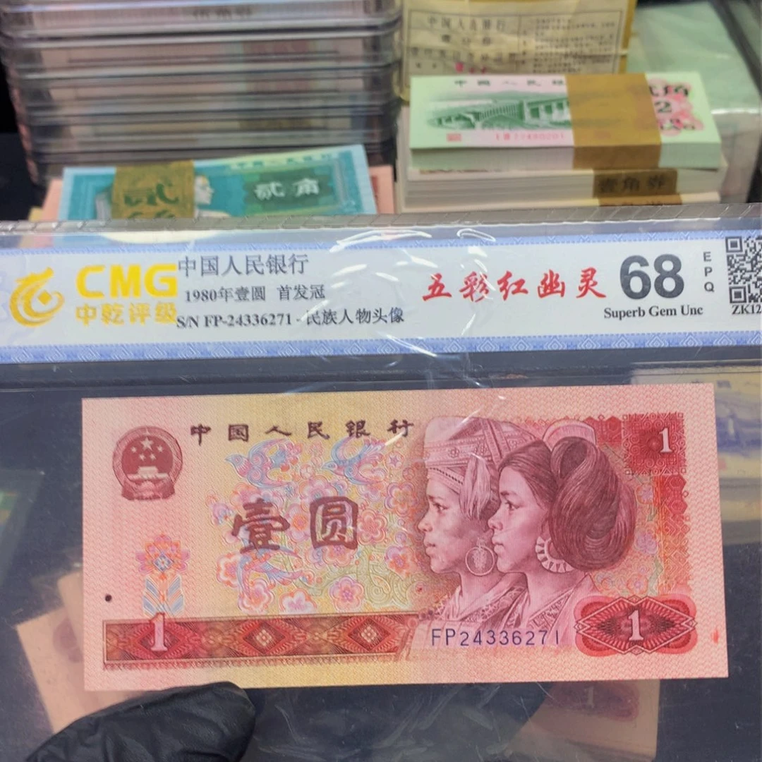 一刀801一刀一刀一刀