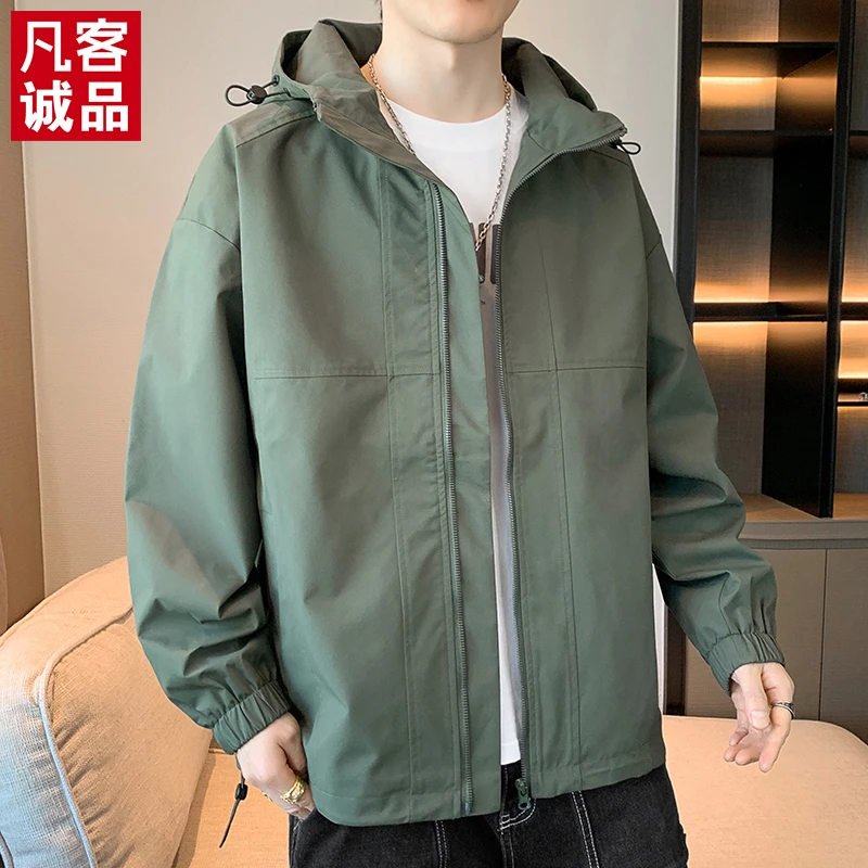 VANCL/凡客诚品工装外套男春秋2023新款港风男冲锋衣ins潮牌夹克
