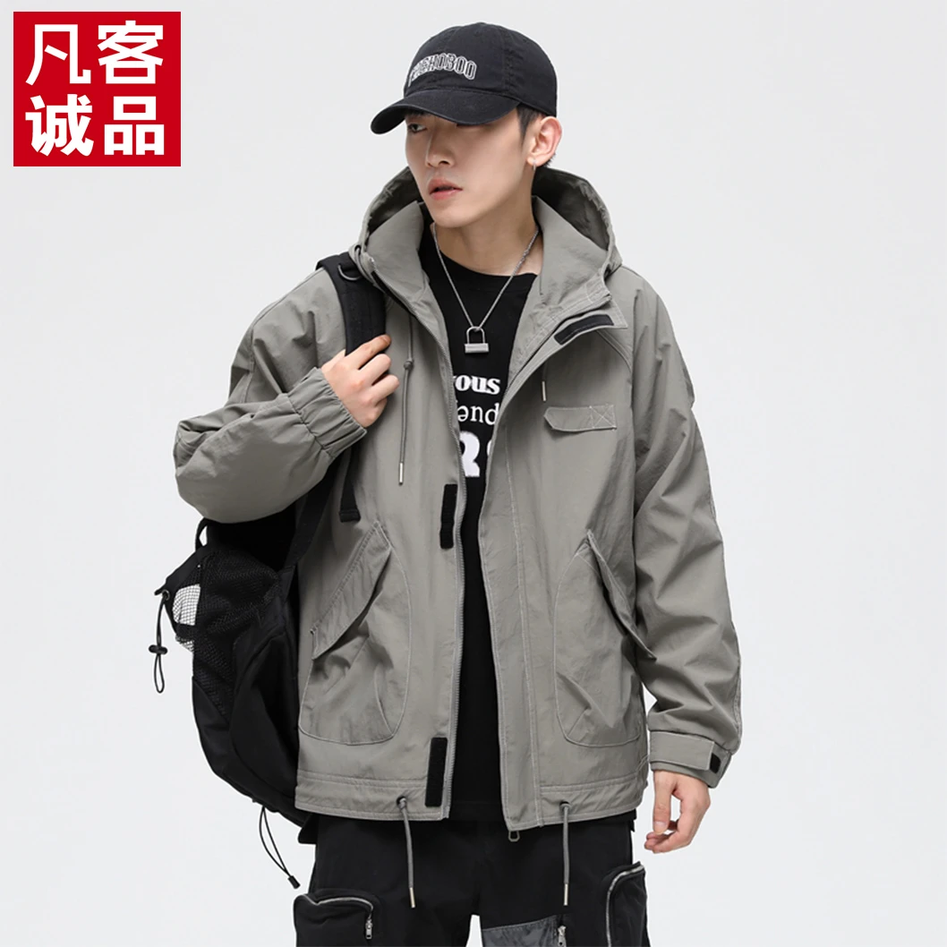 VANCL/凡客诚品秋冬季男士工装连帽外套防风夹克机能风户外冲锋衣