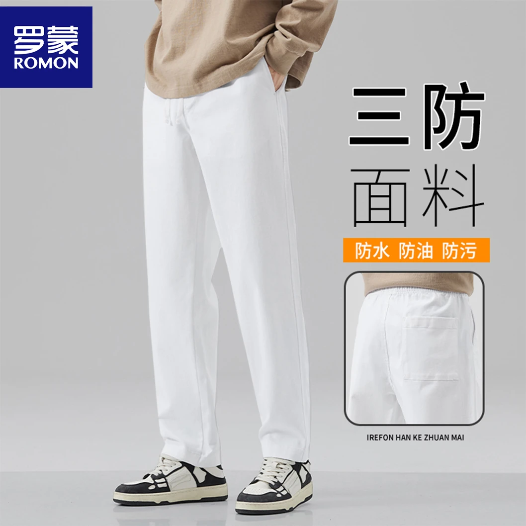 Romon/罗蒙秋季新款三防工装阔腿裤男春秋款宽松直筒高街休闲长裤