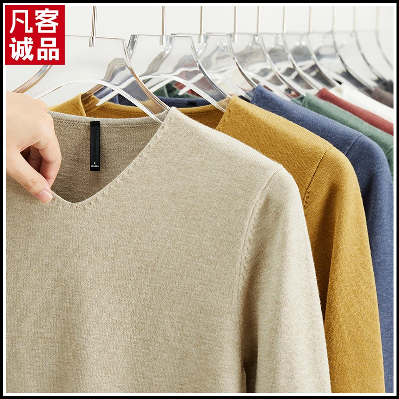 VANCL/凡客诚品春秋季内搭修身潮流纯色圆领针织衫休闲套头打底衫