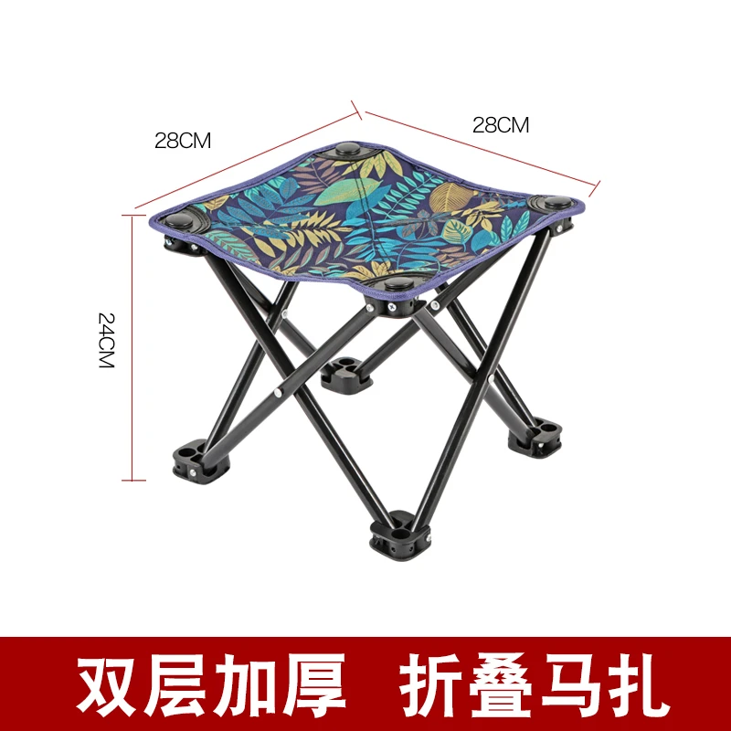 户外折叠凳折叠椅小马扎