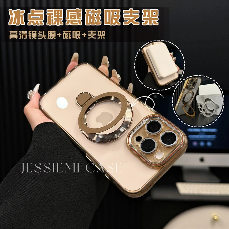 适用苹果16promax手机壳15冰点磁吸支架iphone14镜头膜全包防摔13