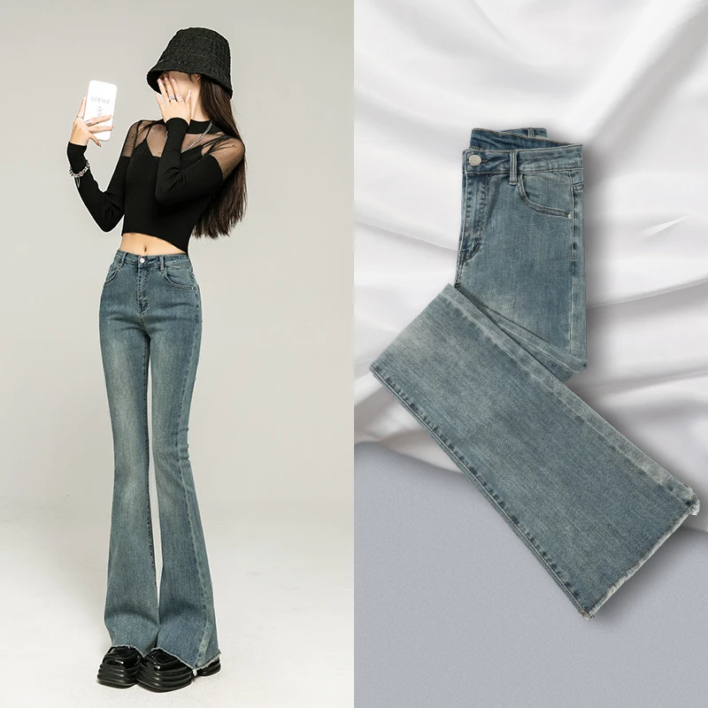 复古毛边微喇叭牛仔裤女春秋季2025新款弹力高腰显瘦辣妹马蹄裤子