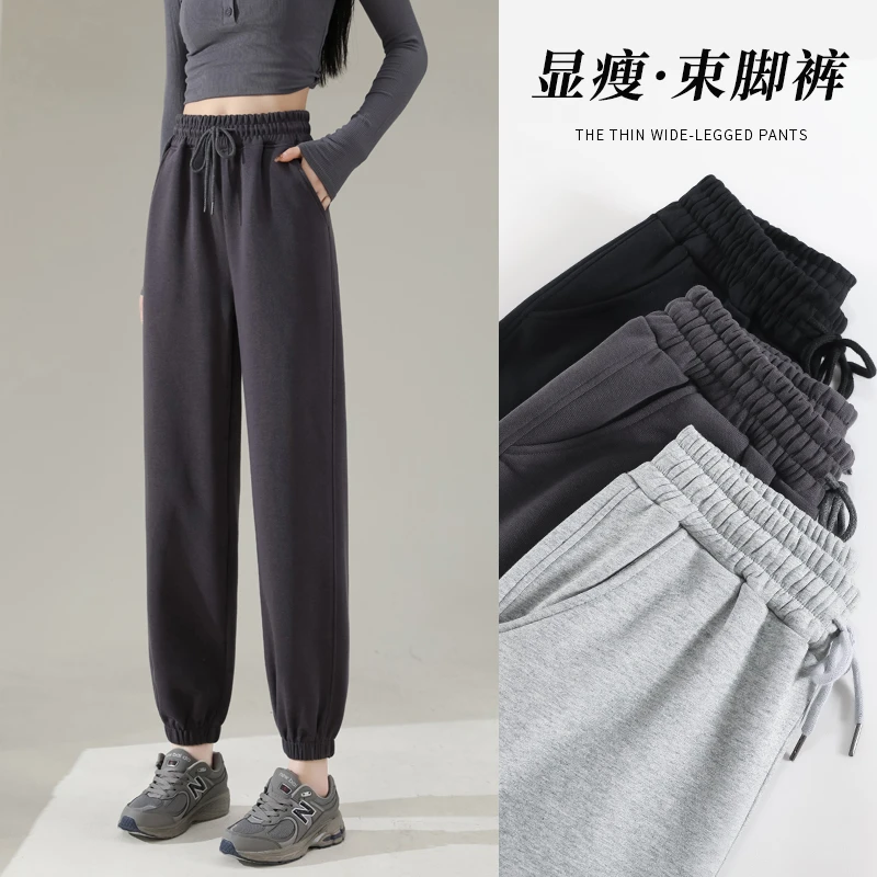 ruiliya/芮丽娅灰色运动裤女春季宽松束脚显瘦小个子哈伦休闲卫裤