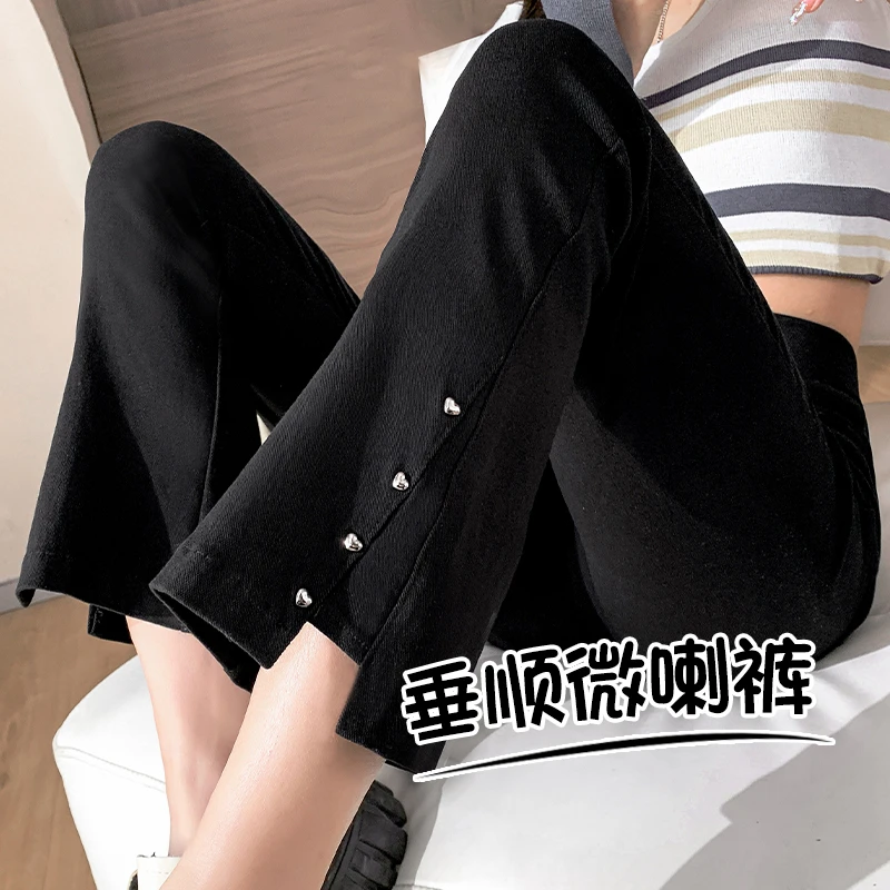 黑色微喇叭裤子女春秋款高腰显瘦外穿打底裤女垂感休闲设计感裤子