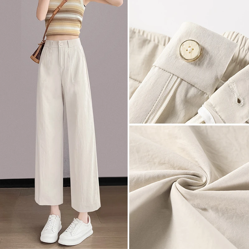 ruiliya/芮丽娅冰丝阔腿裤女夏季薄款高腰宽松休闲小个子九分裤子