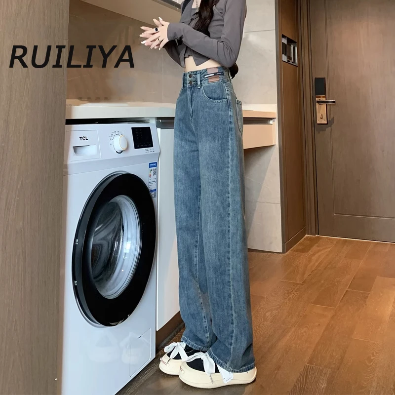 ruiliya/芮丽娅复古牛仔裤女秋冬爆款小个子梨形窄版直筒阔腿裤
