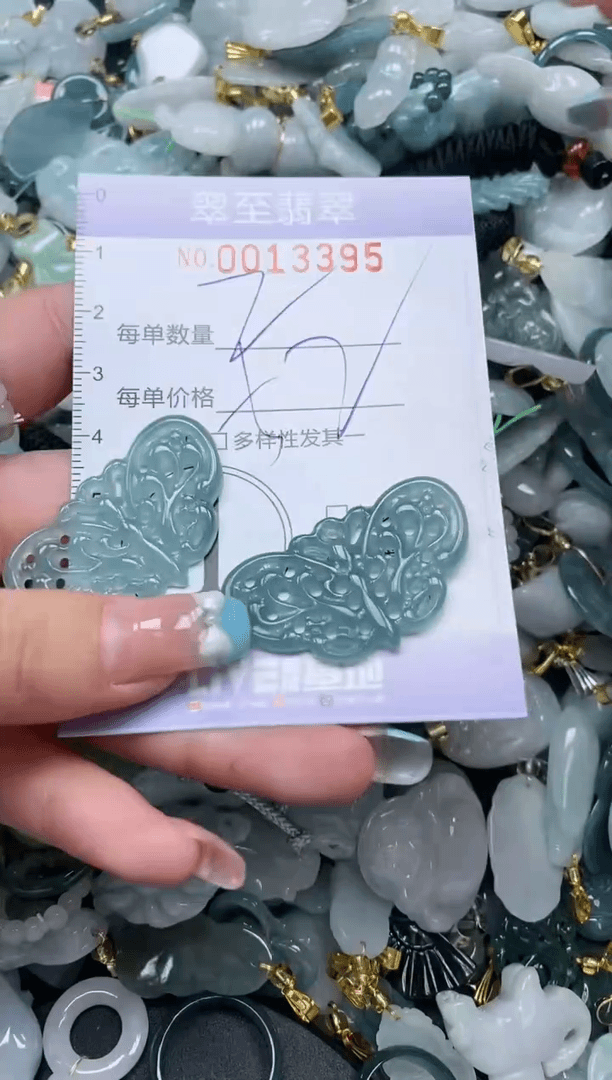 【闪购商品】翡翠颈饰未镶嵌闪购0013395