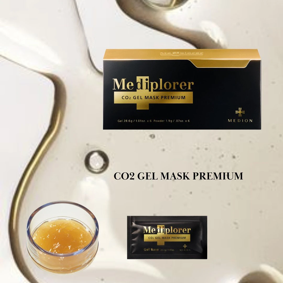 Mediplorer/美迪若雅黑金面膜碳酸注氧涂抹式抗皱紧致补水（无碗棒