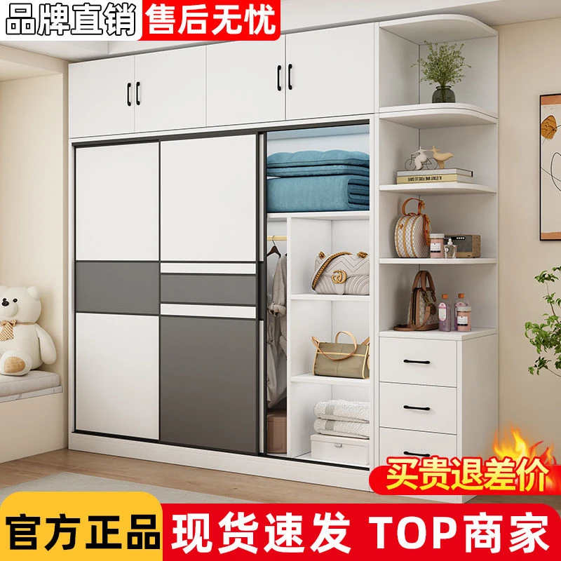 组装衣柜家用卧室推拉门实木衣橱原木小户型移门收纳柜出租房柜子