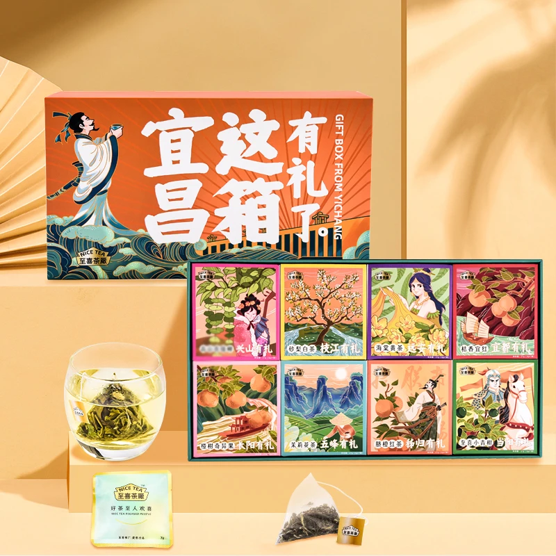 宜昌礼物花茶礼盒   八款口味花茶  3g*7袋 * 8盒
