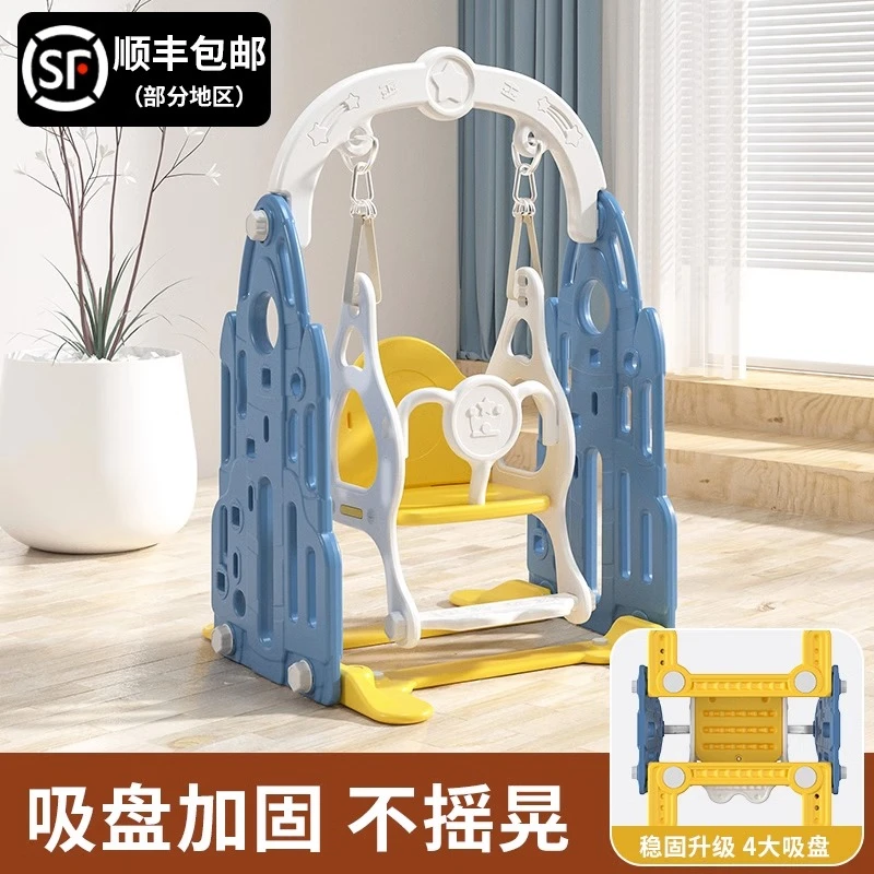 芭蕾鹿儿童秋千室内家用荡秋千婴儿家庭宝宝摇椅玩具吊椅摇篮户外