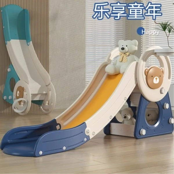 芭蕾鹿宝宝孩子加长加大滑梯室内超大稳固攀爬滑行滑梯下滑滑行