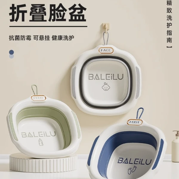 新生婴儿专用盆初生宝宝洗脸盆可折叠儿童洗脚洗屁屁盆可悬挂小盆