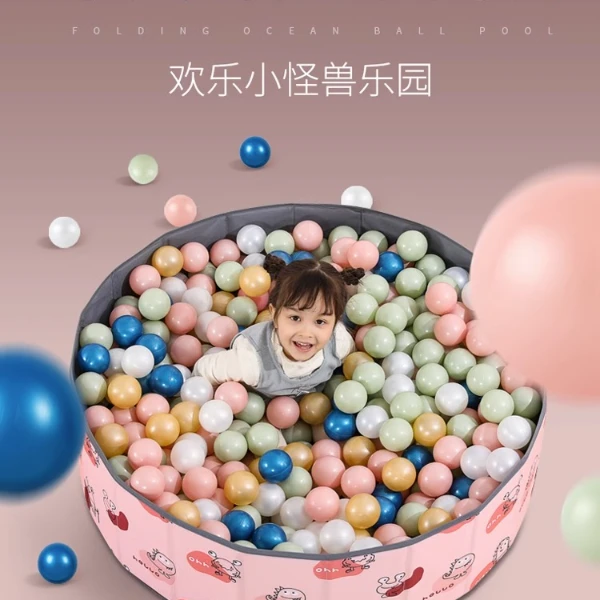 芭蕾鹿海洋球池宝宝家用室内折叠围栏儿童塑料波波球游戏池球池