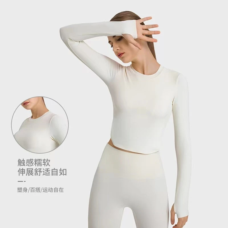 lulu高端时尚瑜伽服上衣女长袖秋冬圆领漏肚脐运动健身t恤带胸垫