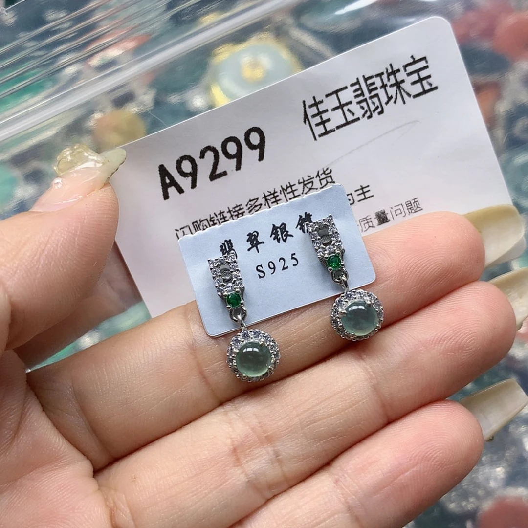 【闪购商品】翡翠颈饰未镶嵌