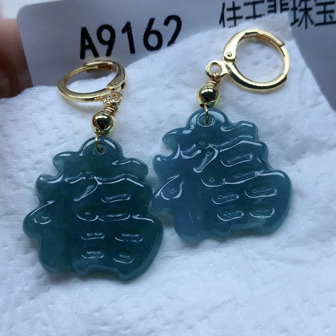 【闪购商品】翡翠颈饰未镶嵌