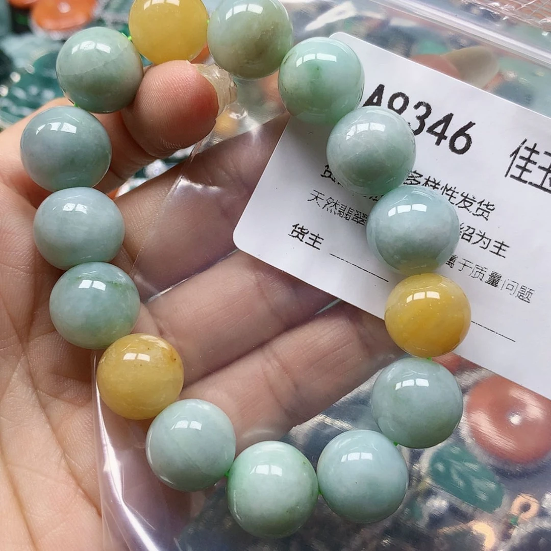 【闪购商品】翡翠颈饰未镶嵌