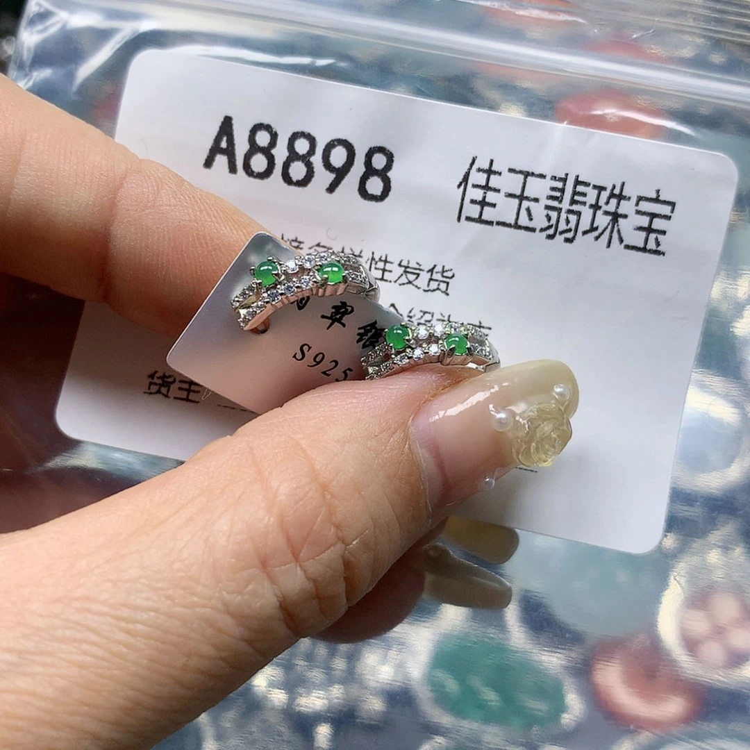 【闪购商品】翡翠颈饰未镶嵌