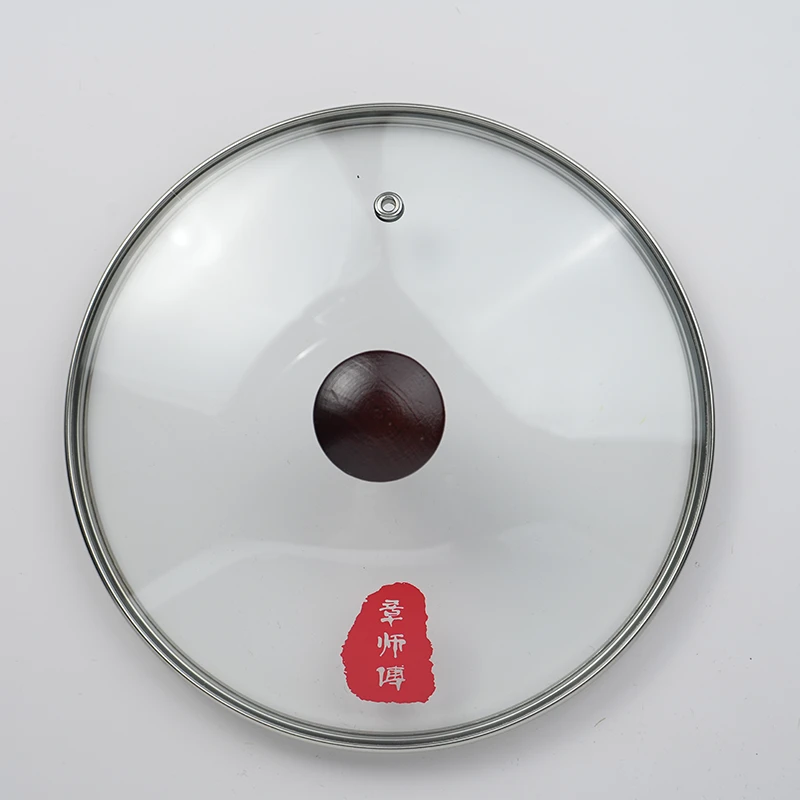 章师傅钢化玻璃锅盖木头炒菜锅盖铁锅配件
