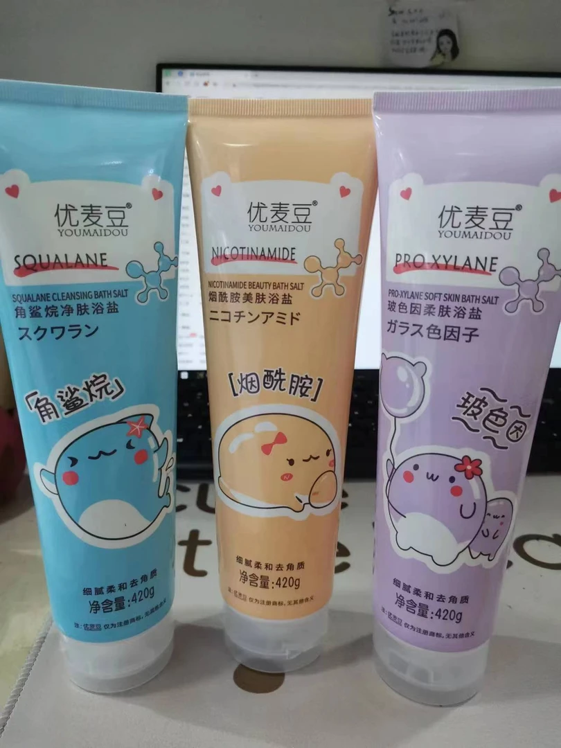 优麦豆美肤浴盐420g