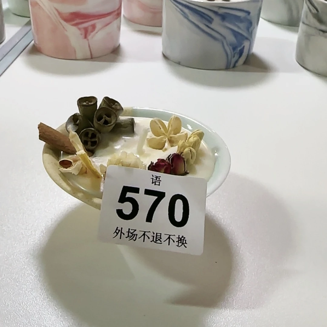 【闪购商品】密胺陶瓷杨*郎