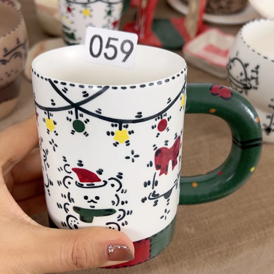 【闪购商品】陶瓷马克杯