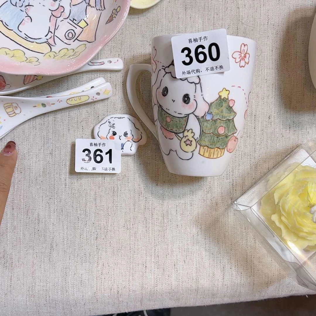 【闪购商品】陶瓷马克杯m****'1