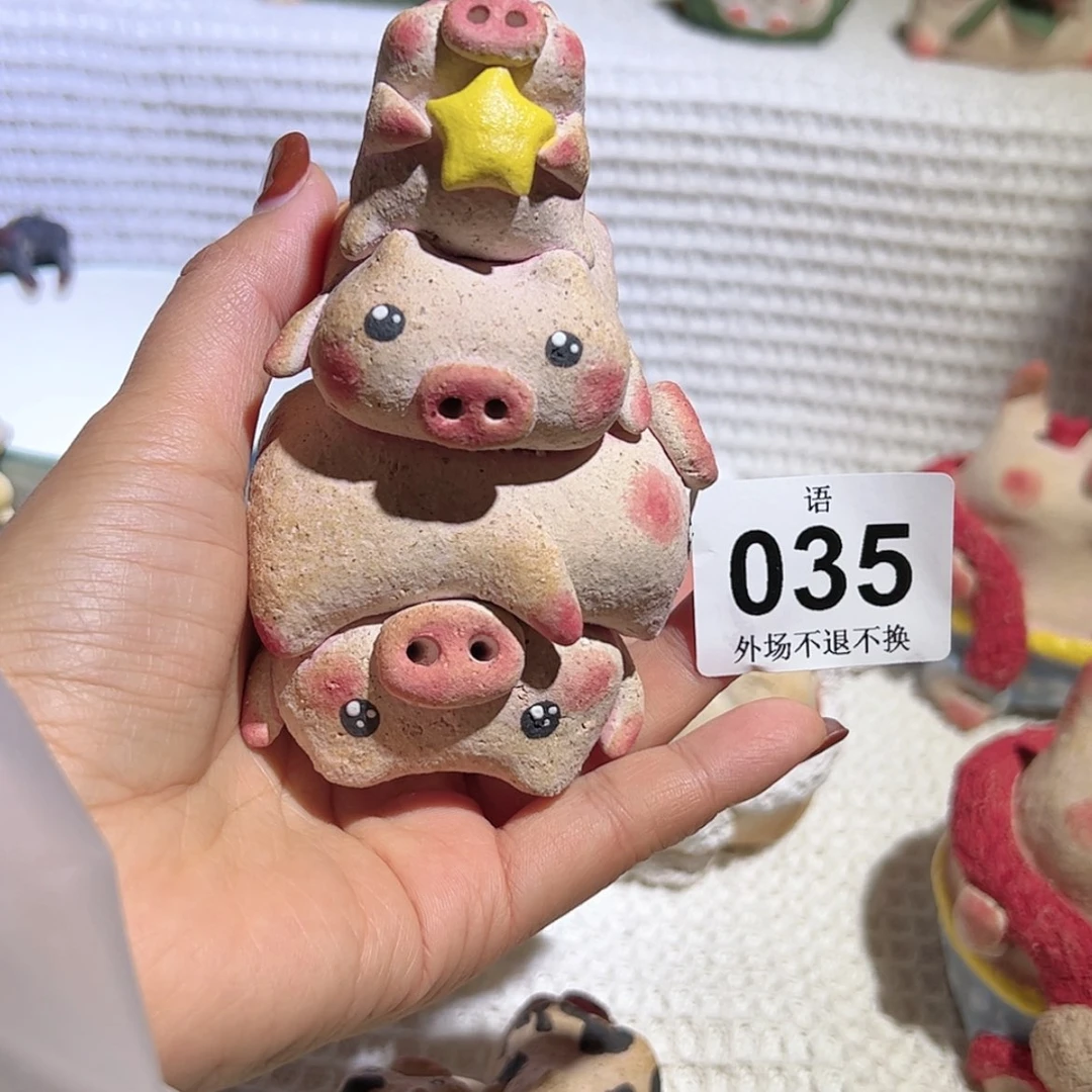 【闪购商品】陶瓷马克杯