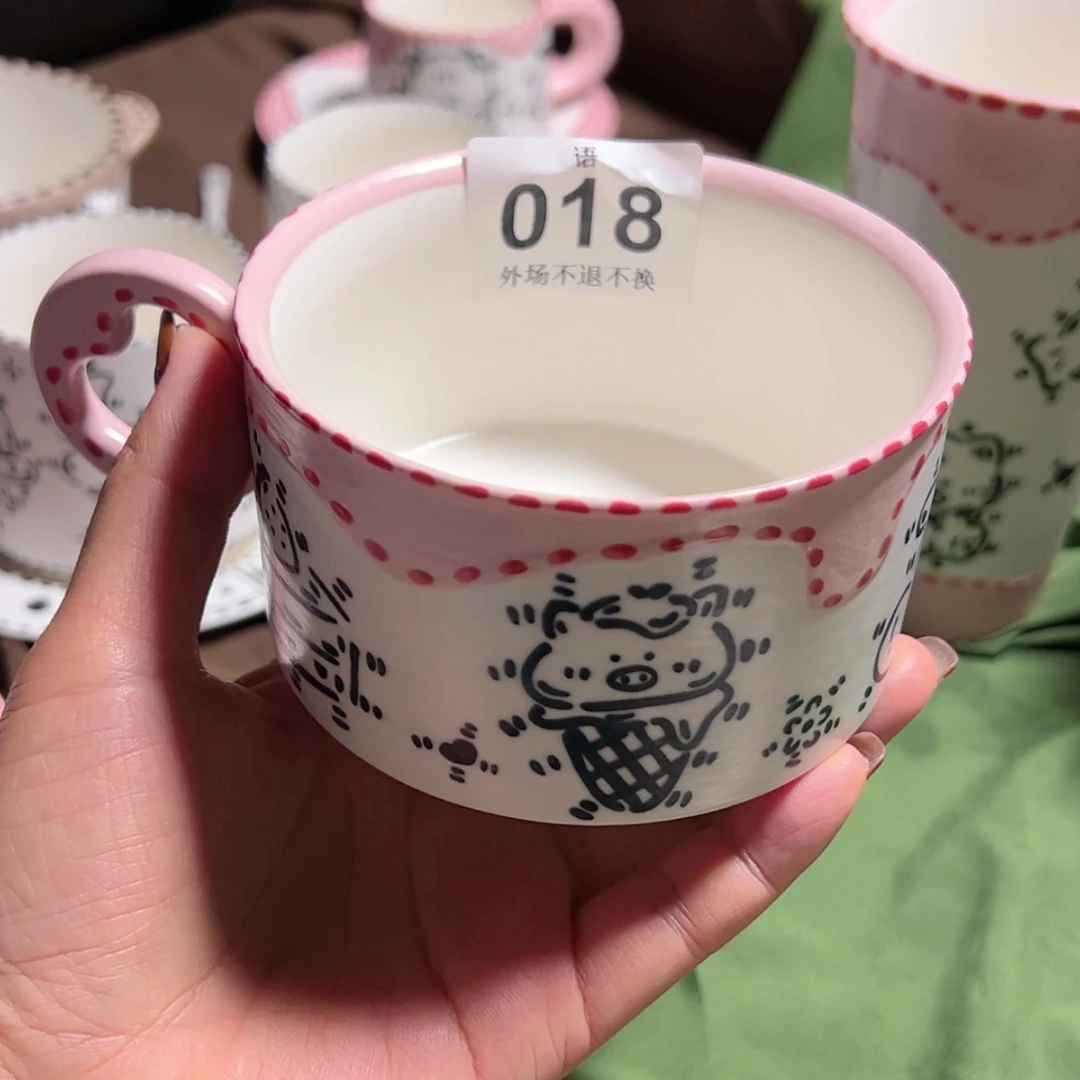 【闪购商品】陶瓷马克杯