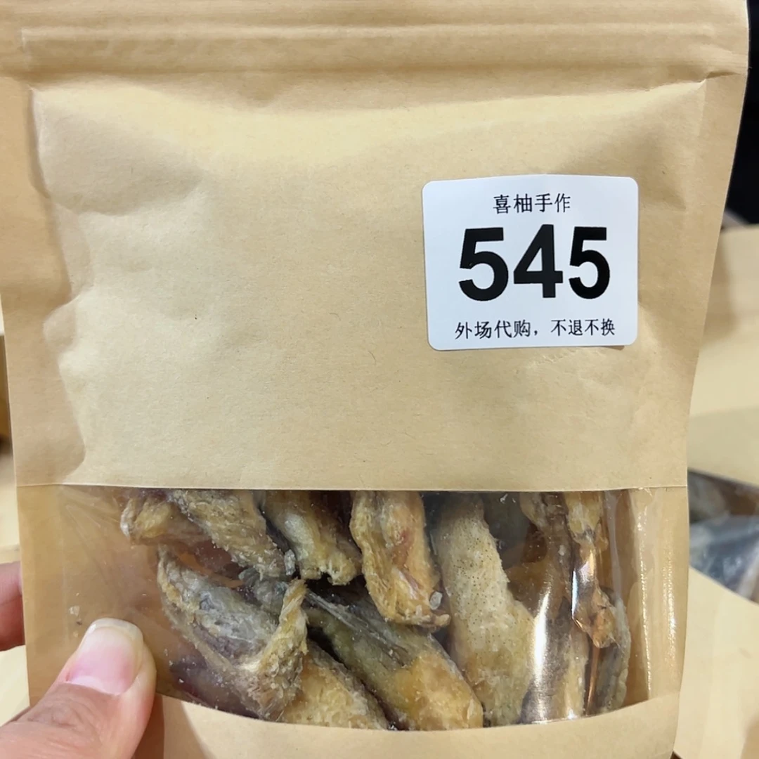 【闪购商品】陶瓷马克杯