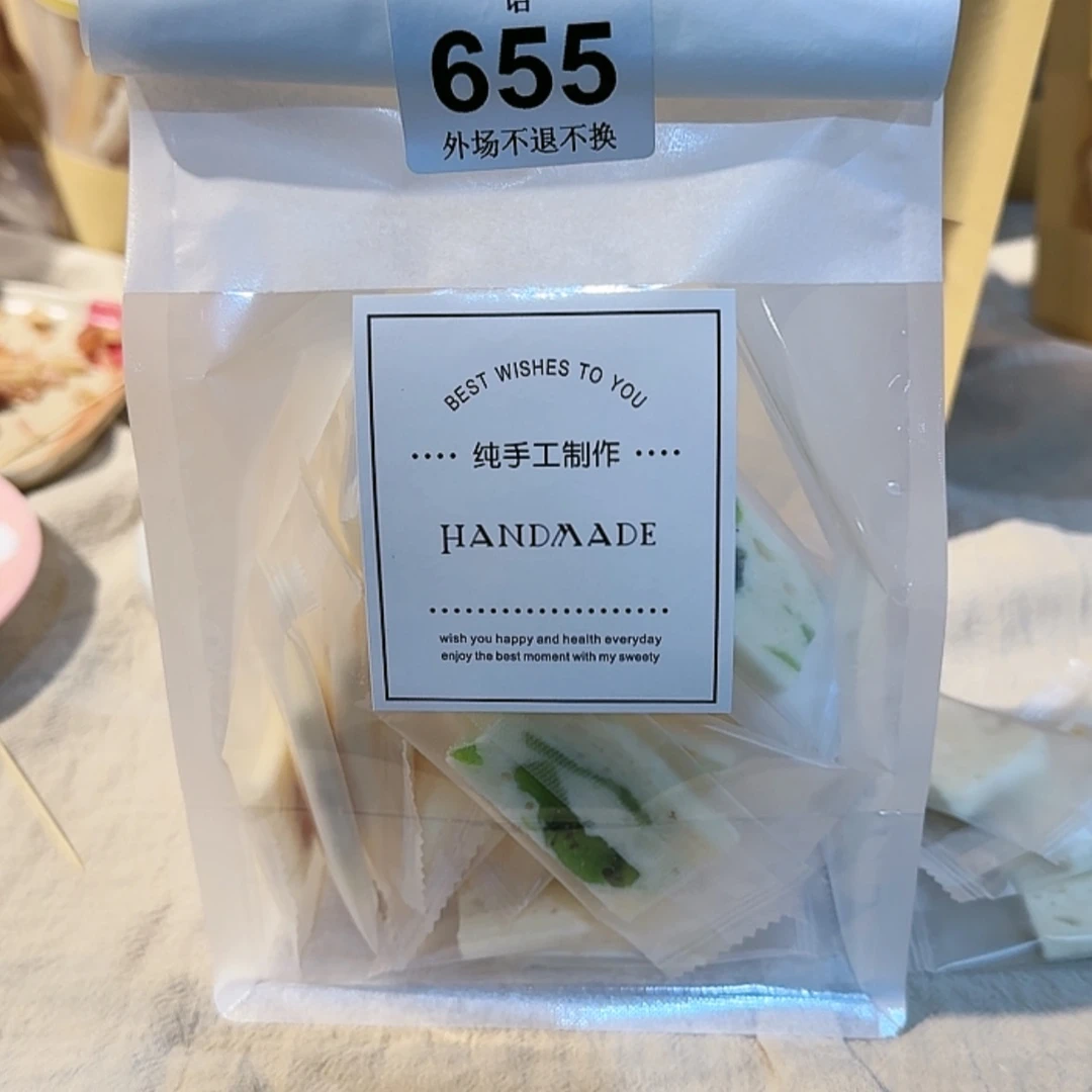 【闪购商品】密胺瓦当D**h