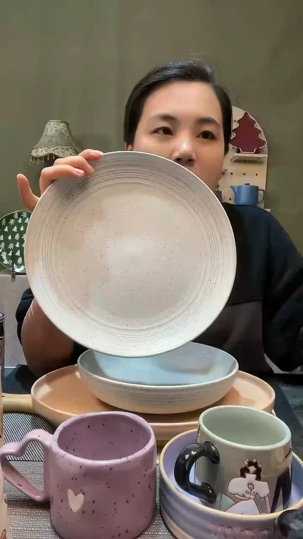 【闪购商品】陶瓷盘10.5英寸大盘· 微瑕满20发货