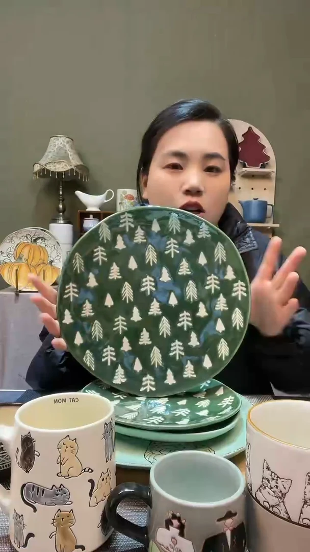【闪购商品】陶瓷盘大号10.5英寸异形盘 微瑕满20发货