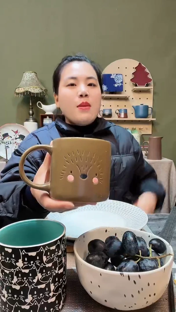 【闪购商品】陶瓷瓷片马克杯 微瑕满20发货