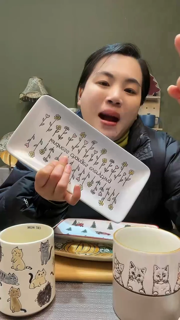 【闪购商品】陶瓷盘碎花长盘 微瑕满20发货