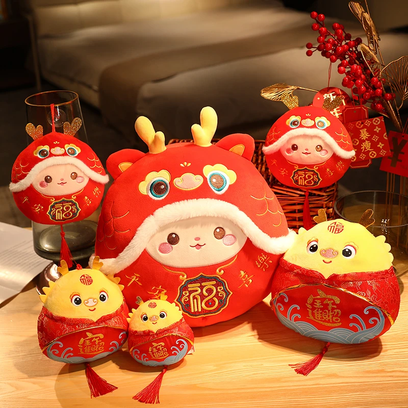 2024龙年挂饰新年挂件吉祥物公仔毛绒玩具玩偶布娃娃布偶小礼品