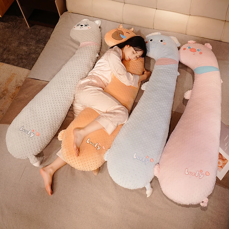 A类豆豆绒长条抱枕毛绒玩具布娃娃公仔玩偶女生床上睡觉夹腿侧睡