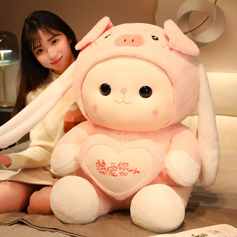 可爱兔公仔抱枕毛绒玩具猪小兔子玩偶布布娃娃圣诞节生日礼物女生