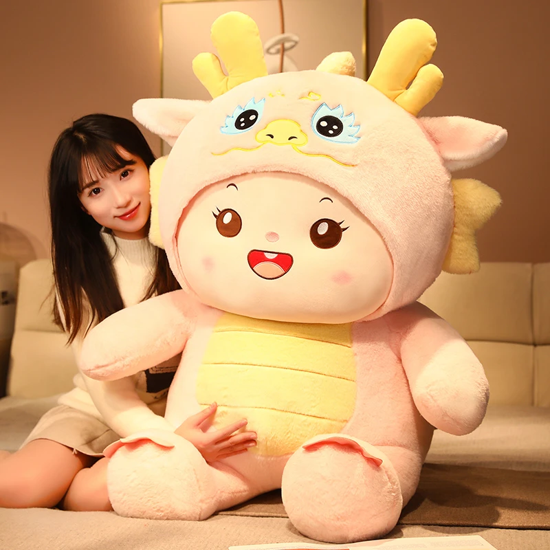 可爱龙年吉祥物公仔龙布娃娃玩偶毛绒玩具生肖抱枕新年小礼物定制