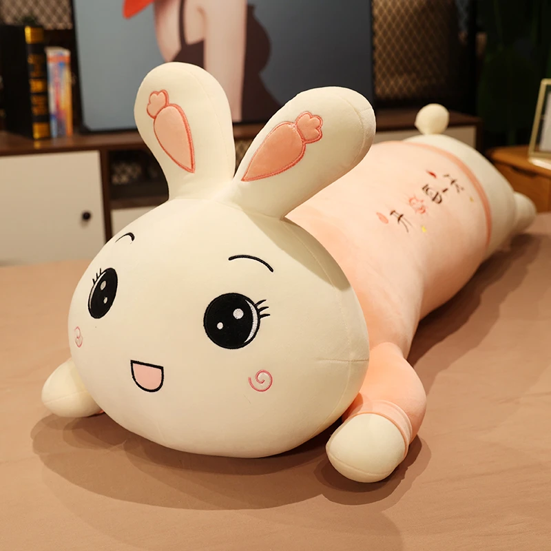 可爱兔子玩偶长抱枕公仔毛绒玩具送女生睡觉专用布娃娃圣诞节礼物