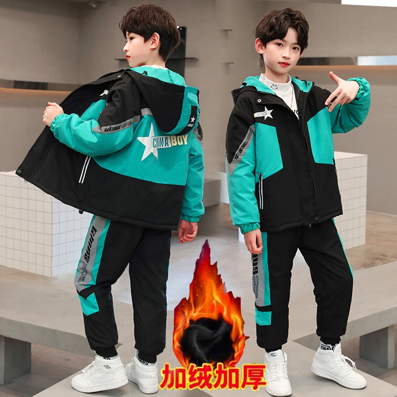 男童秋冬款夹棉套装儿童运动服2023新款中大童加厚痞帅冬季两件套