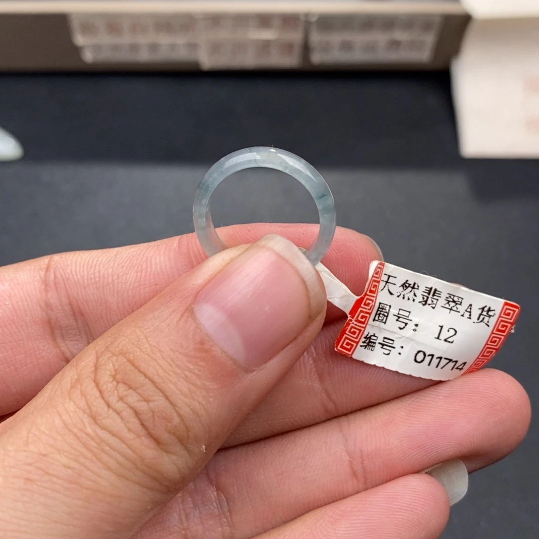 翡翠戒圈未镶嵌A****舍011714。