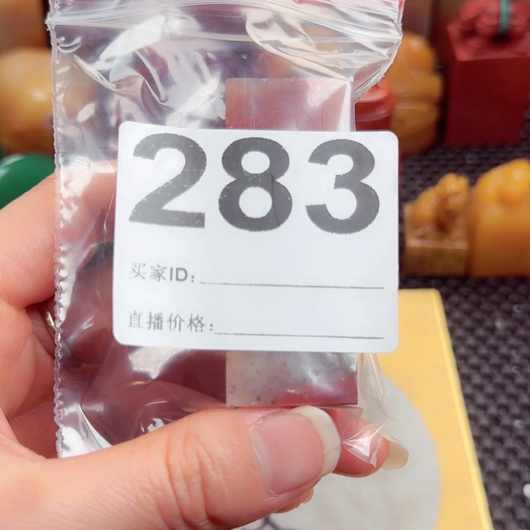 【闪购商品】书法杭**哥